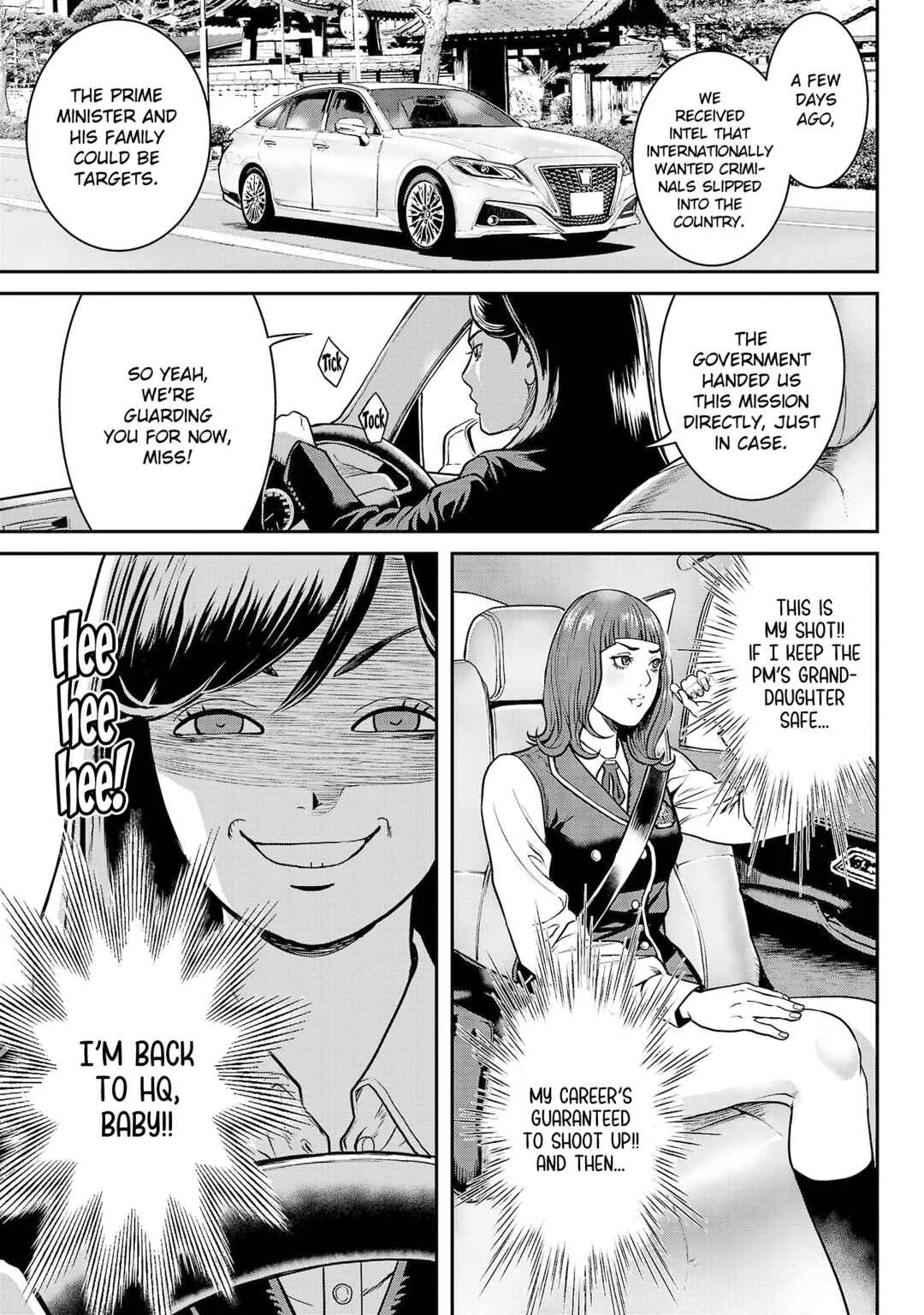 Waruhame ~Maruhi Sennyuu Sousakan Agatha~ Chapter 3: Role 3 ♧ Idol ① - Page 3