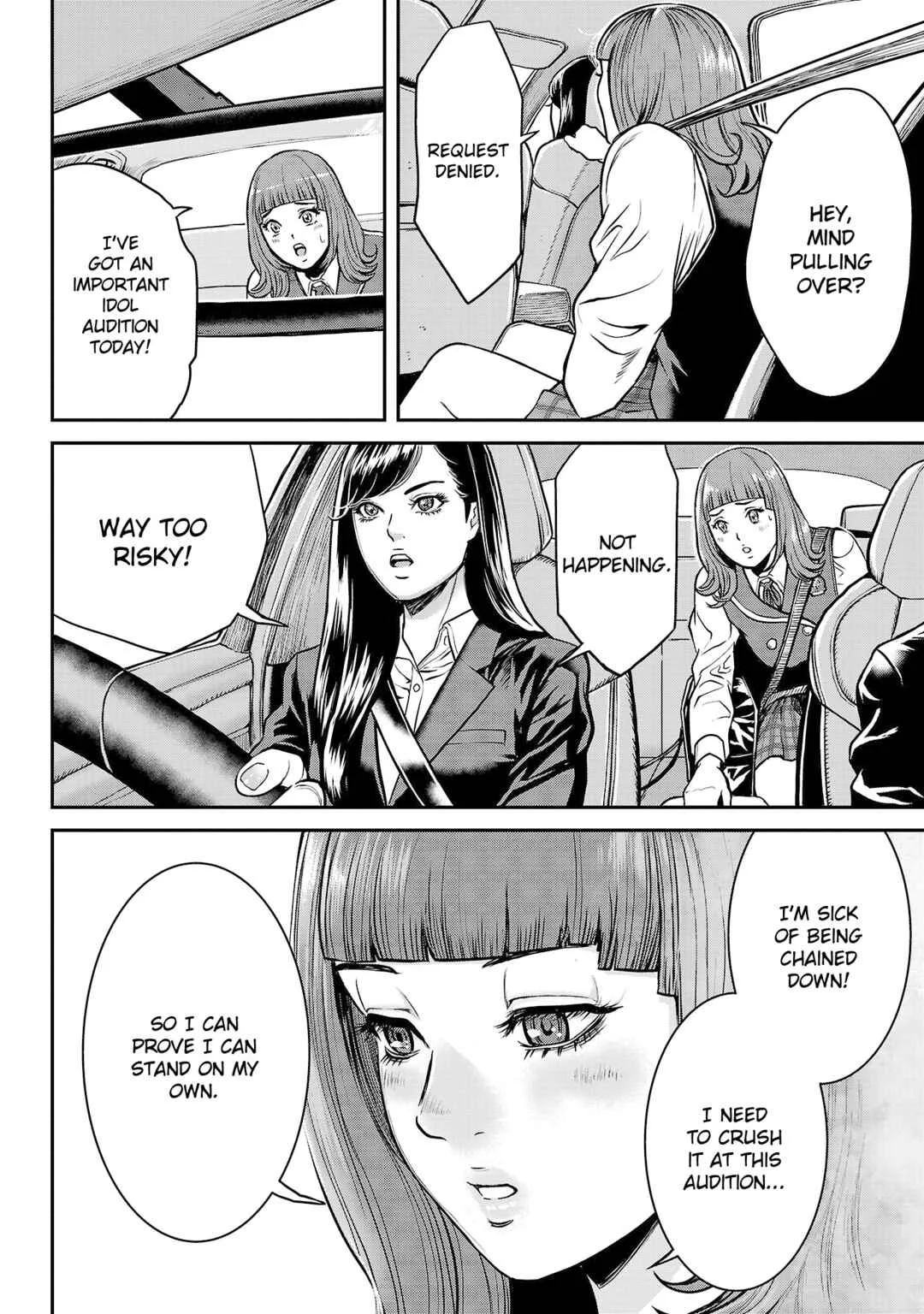 Waruhame ~Maruhi Sennyuu Sousakan Agatha~ Chapter 3: Role 3 ♧ Idol ① - Page 4