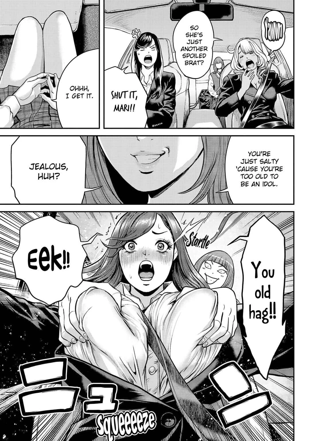 Waruhame ~Maruhi Sennyuu Sousakan Agatha~ Chapter 3: Role 3 ♧ Idol ① - Page 5