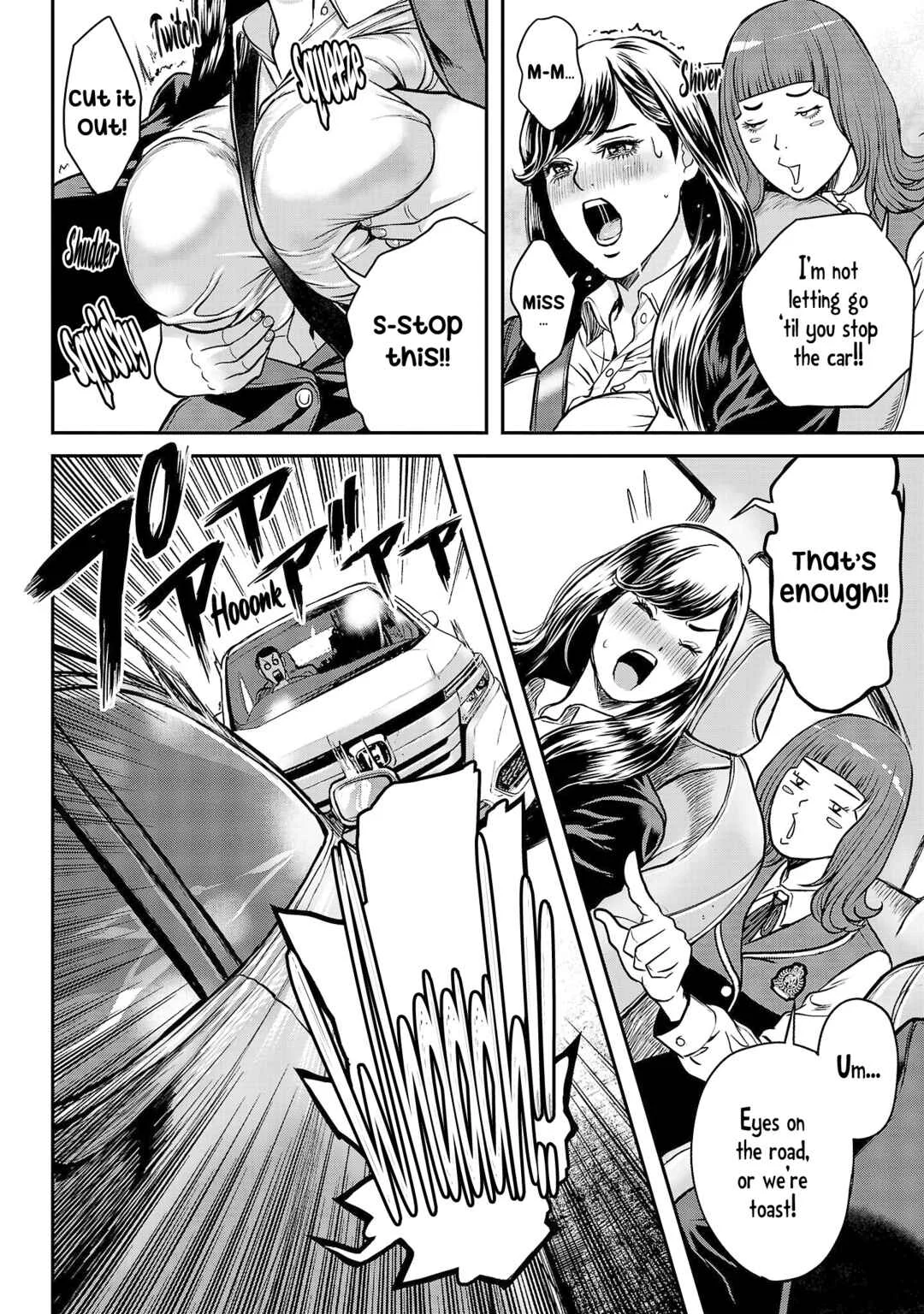 Waruhame ~Maruhi Sennyuu Sousakan Agatha~ Chapter 3: Role 3 ♧ Idol ① - Page 6