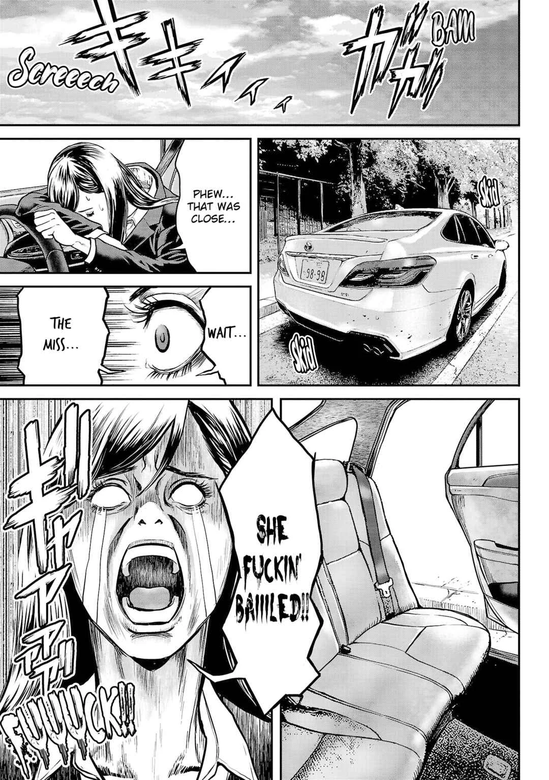 Waruhame ~Maruhi Sennyuu Sousakan Agatha~ Chapter 3: Role 3 ♧ Idol ① - Page 7