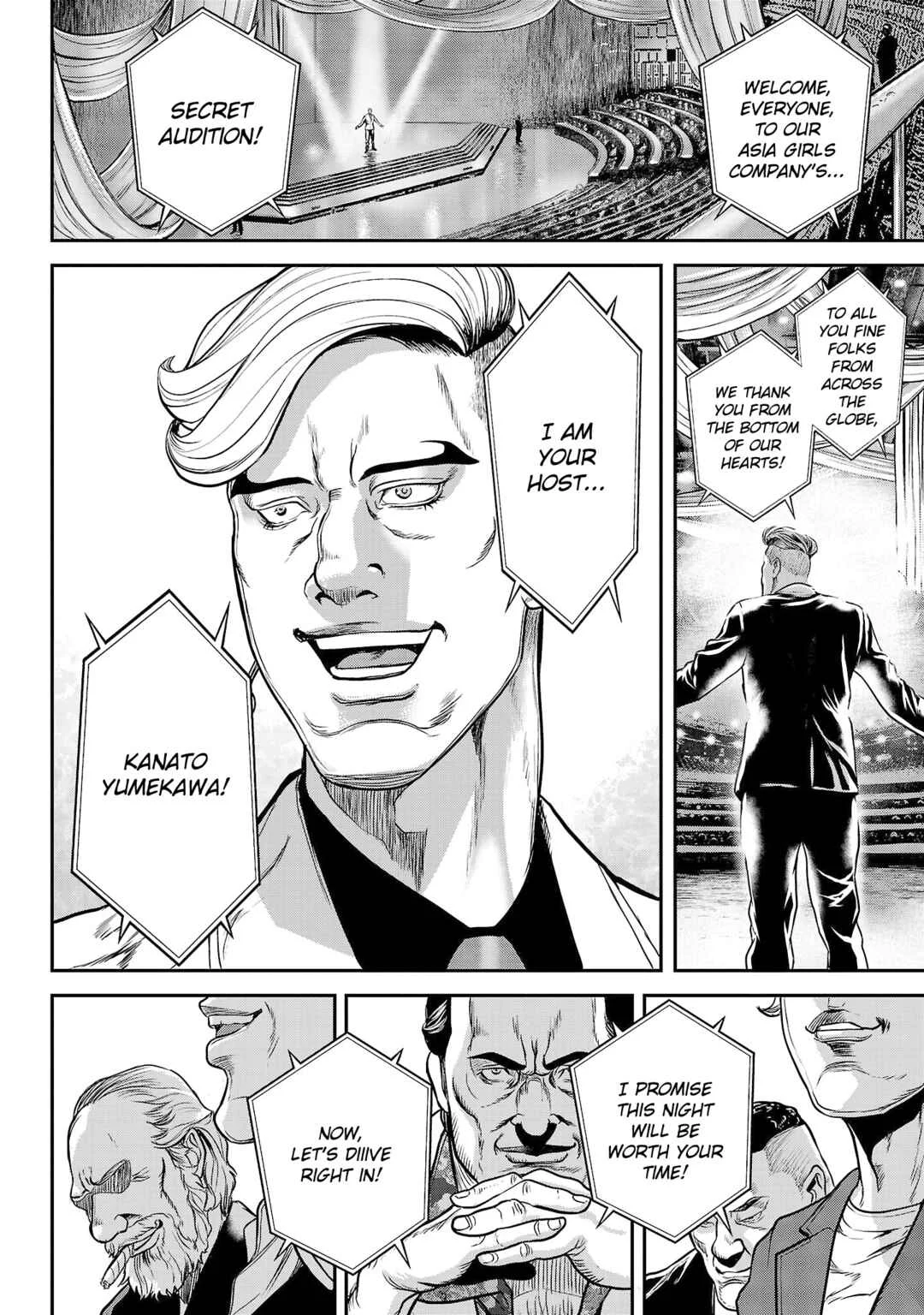 Waruhame ~Maruhi Sennyuu Sousakan Agatha~ Chapter 3: Role 3 ♧ Idol ① - Page 12