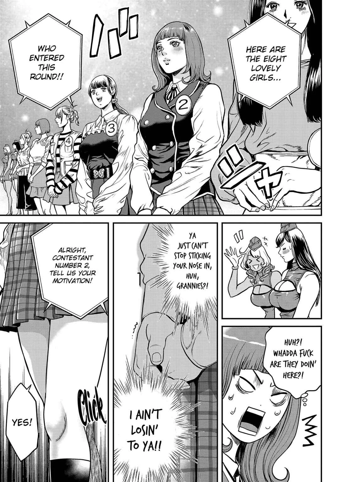 Waruhame ~Maruhi Sennyuu Sousakan Agatha~ Chapter 3: Role 3 ♧ Idol ① - Page 13