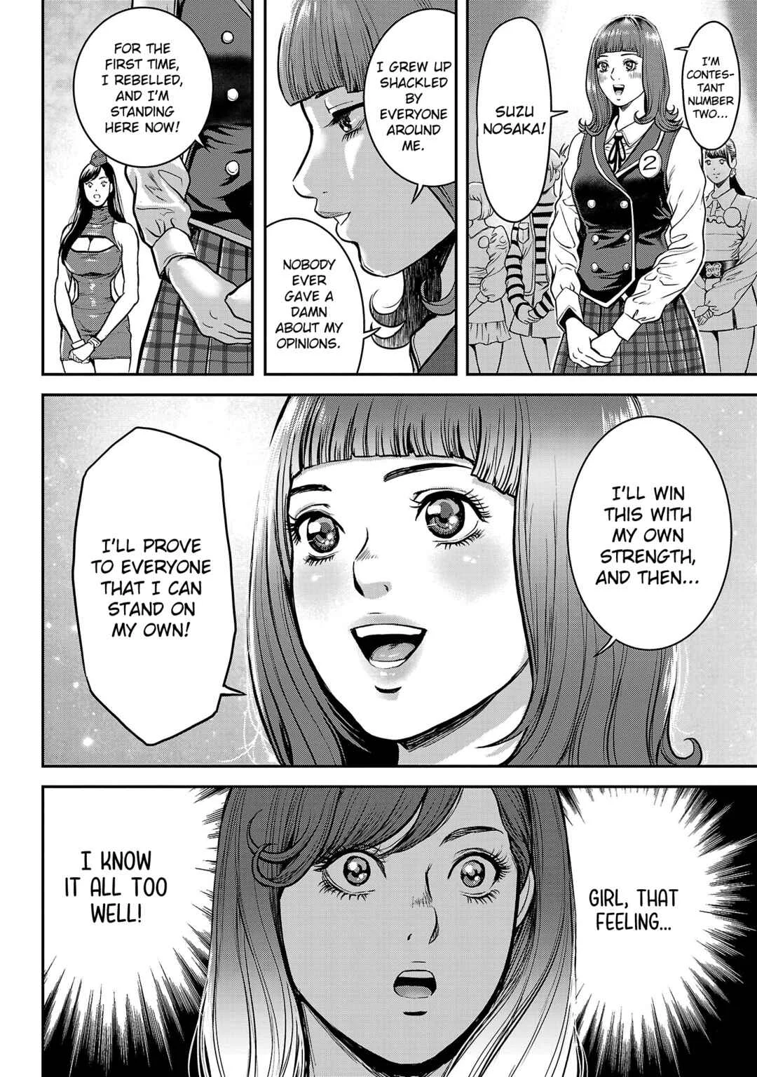 Waruhame ~Maruhi Sennyuu Sousakan Agatha~ Chapter 3: Role 3 ♧ Idol ① - Page 14