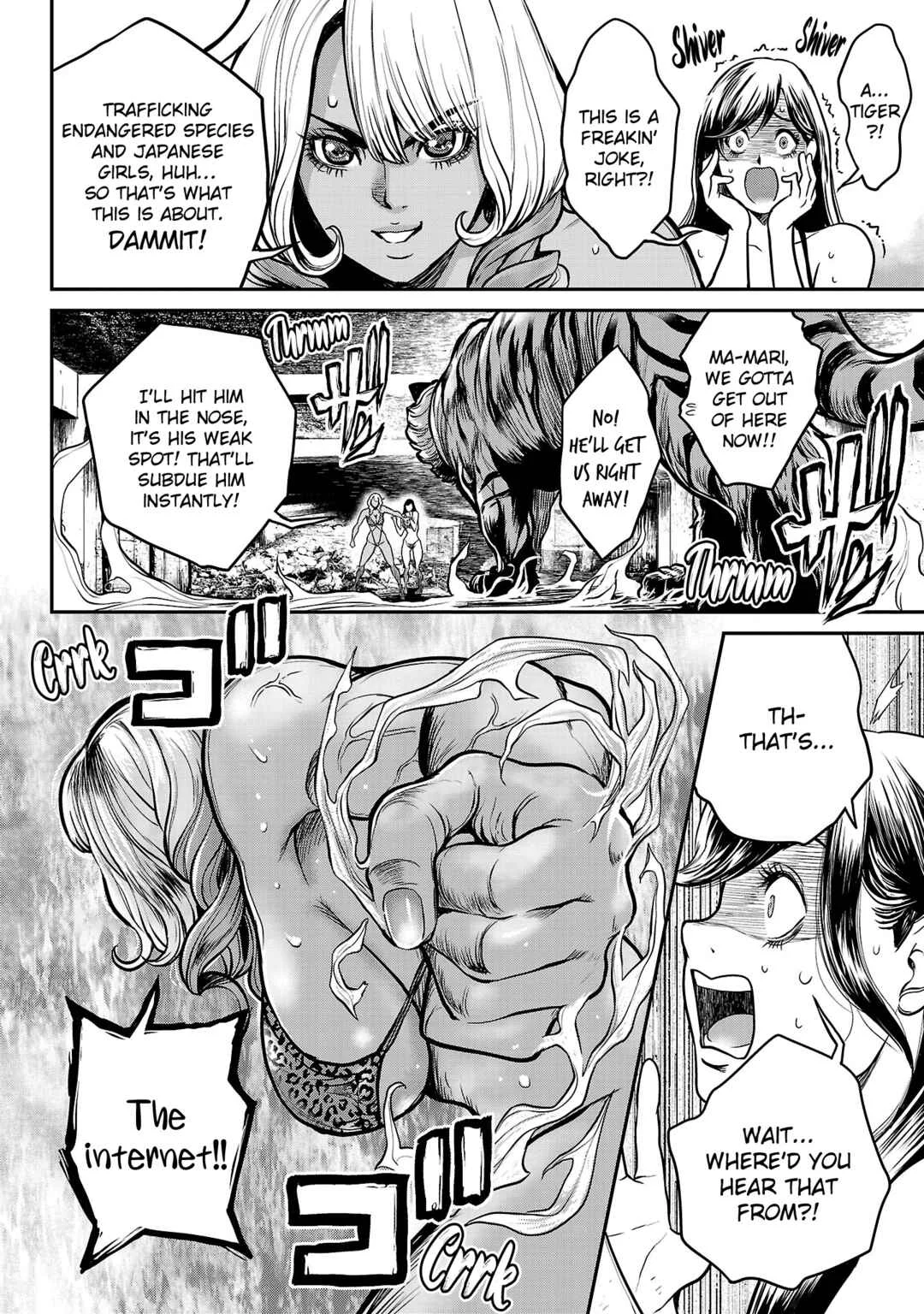 Waruhame ~Maruhi Sennyuu Sousakan Agatha~ Chapter 4: Role 4 ♧ Idol ➁ - Page 4