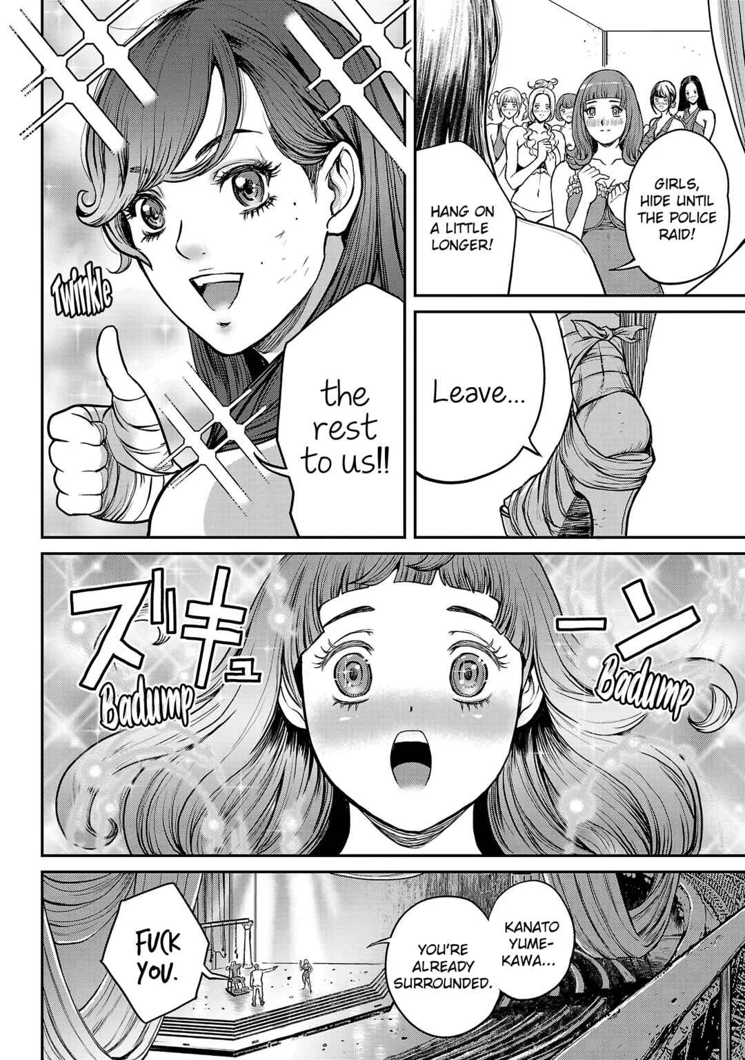 Waruhame ~Maruhi Sennyuu Sousakan Agatha~ Chapter 4: Role 4 ♧ Idol ➁ - Page 20