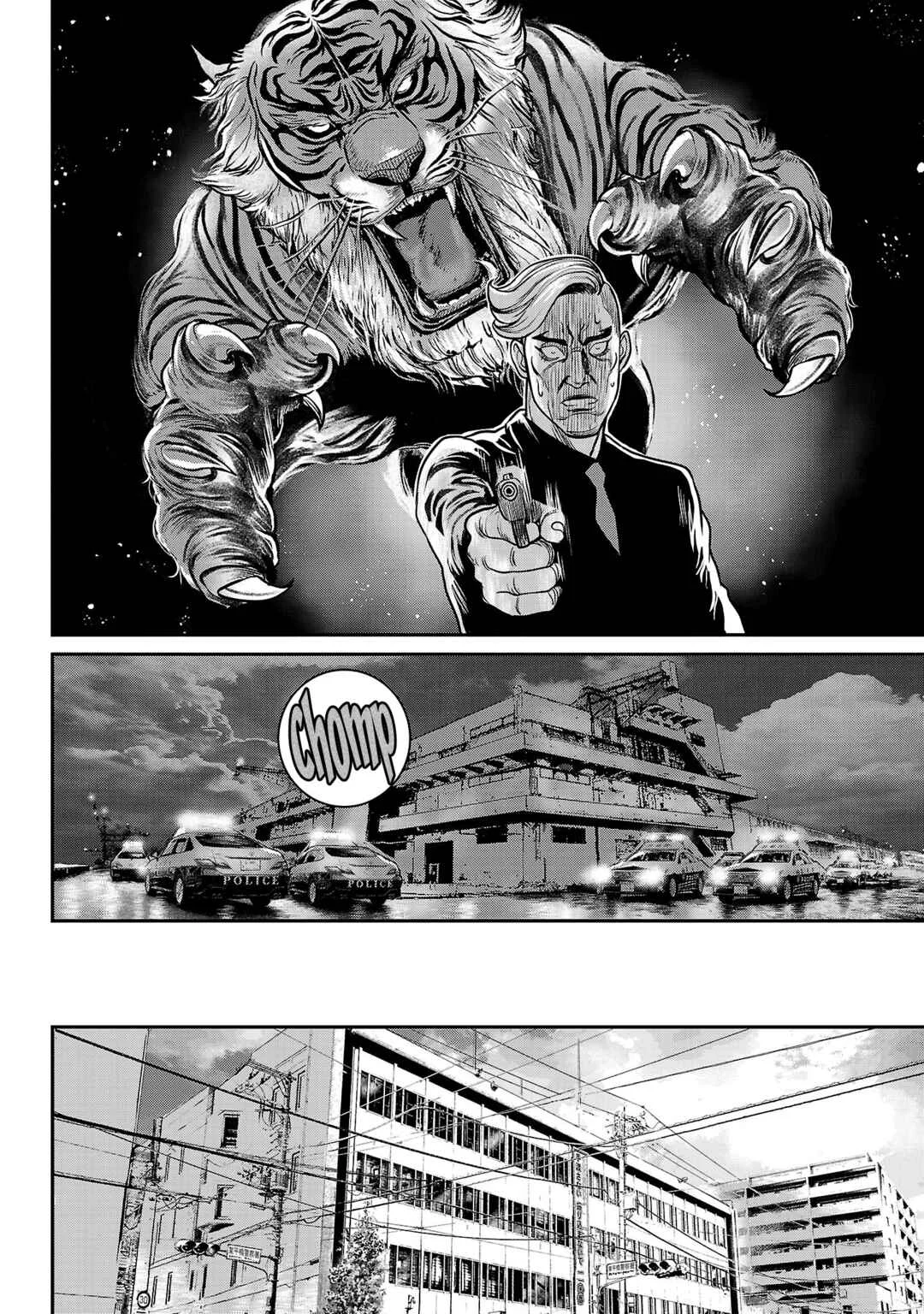 Waruhame ~Maruhi Sennyuu Sousakan Agatha~ Chapter 4: Role 4 ♧ Idol ➁ - Page 22