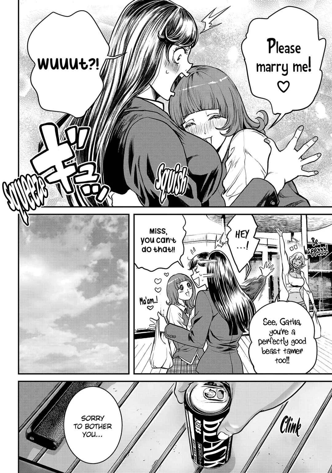 Waruhame ~Maruhi Sennyuu Sousakan Agatha~ Chapter 4: Role 4 ♧ Idol ➁ - Page 24