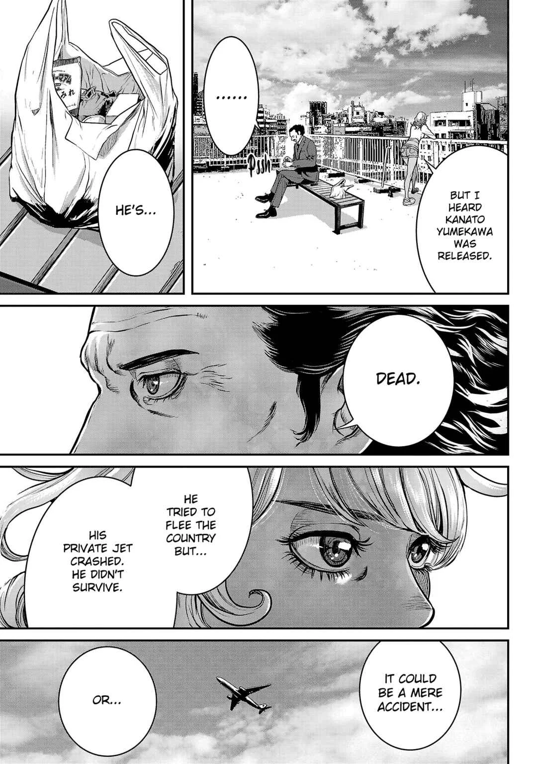 Waruhame ~Maruhi Sennyuu Sousakan Agatha~ Chapter 4: Role 4 ♧ Idol ➁ - Page 25