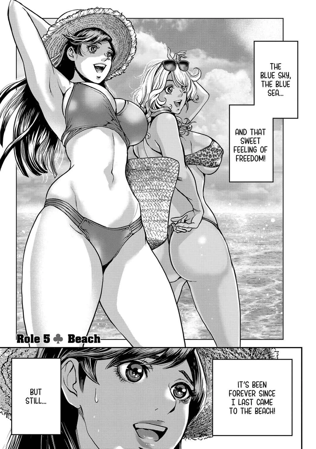 Waruhame ~Maruhi Sennyuu Sousakan Agatha~ Chapter 5: Role 5 ♧ Beach - Page 1