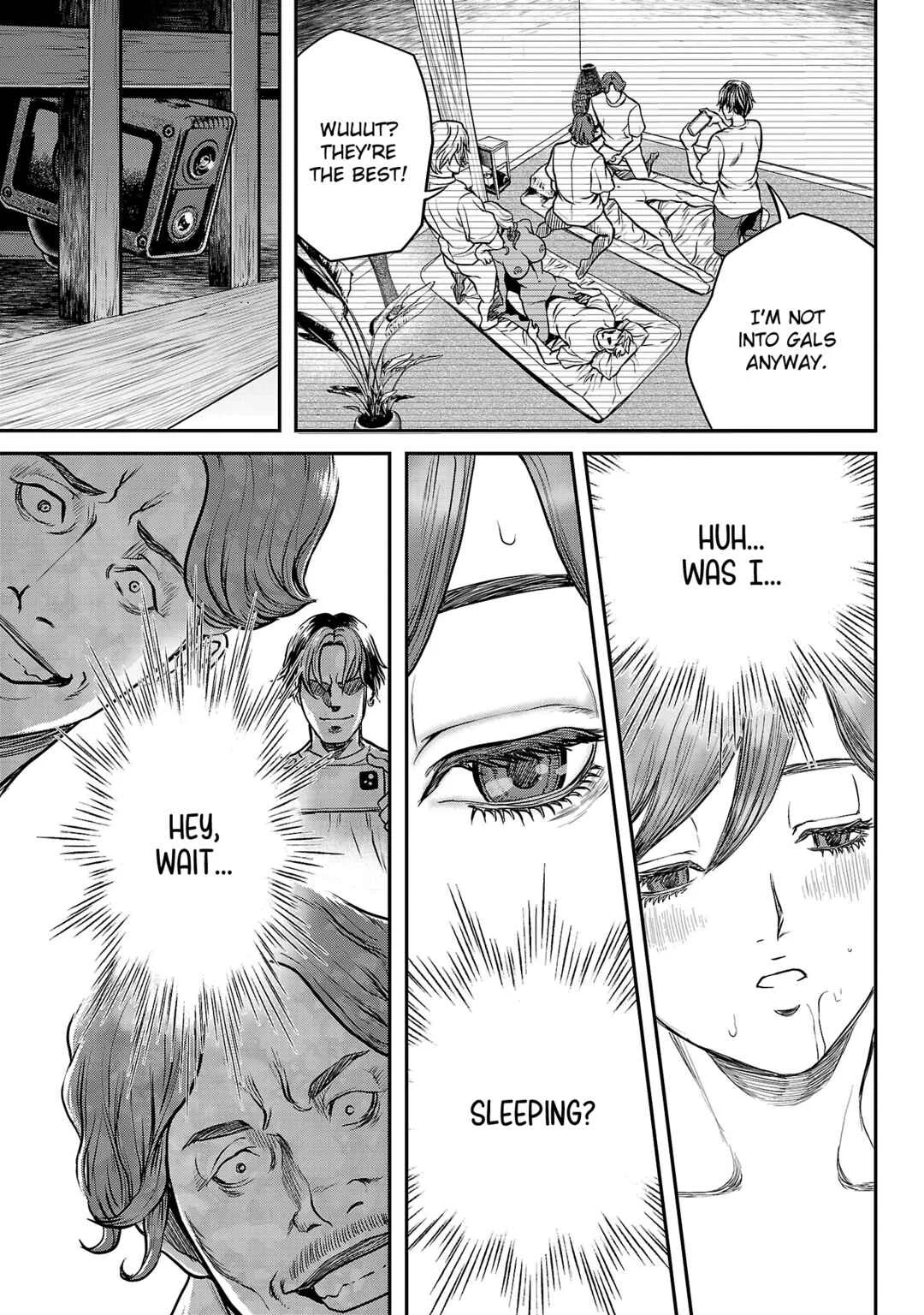 Waruhame ~Maruhi Sennyuu Sousakan Agatha~ Chapter 5: Role 5 ♧ Beach - Page 17