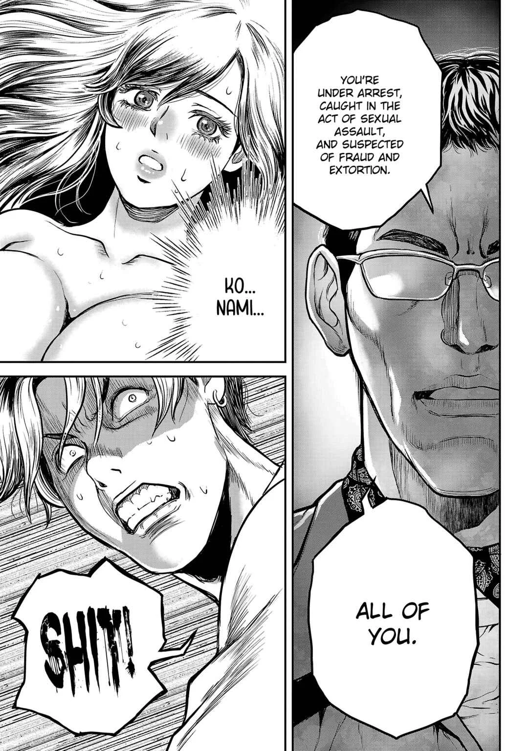Waruhame ~Maruhi Sennyuu Sousakan Agatha~ Chapter 5: Role 5 ♧ Beach - Page 21