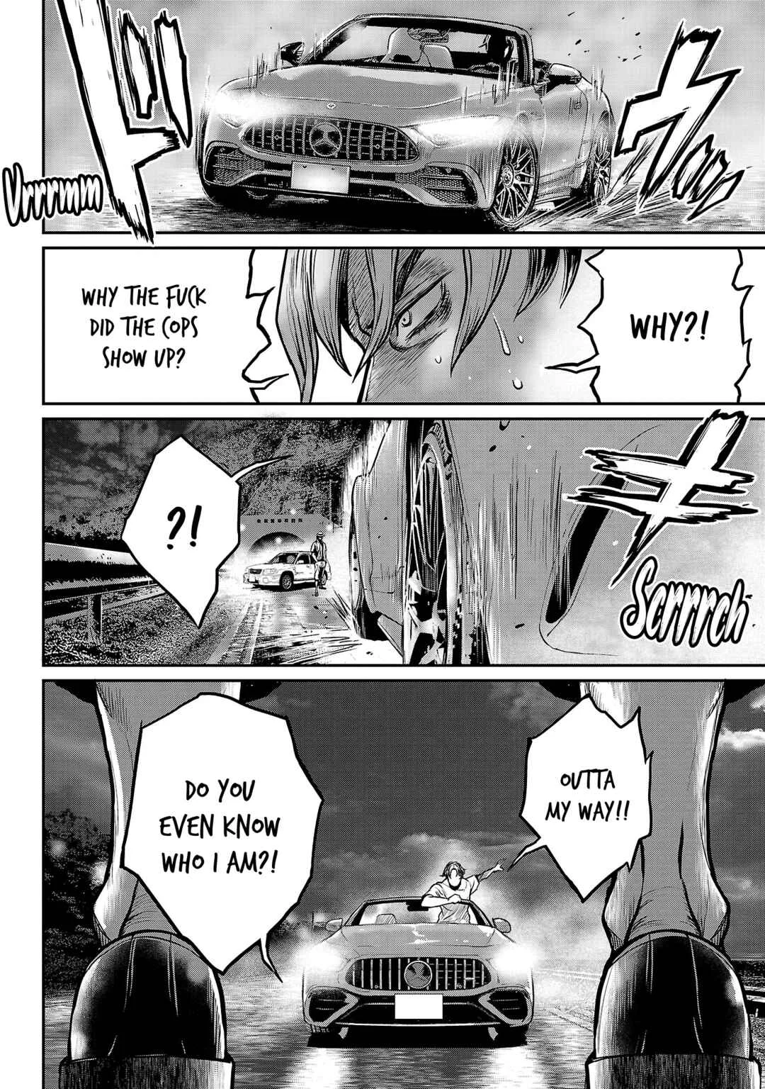 Waruhame ~Maruhi Sennyuu Sousakan Agatha~ Chapter 5: Role 5 ♧ Beach - Page 22