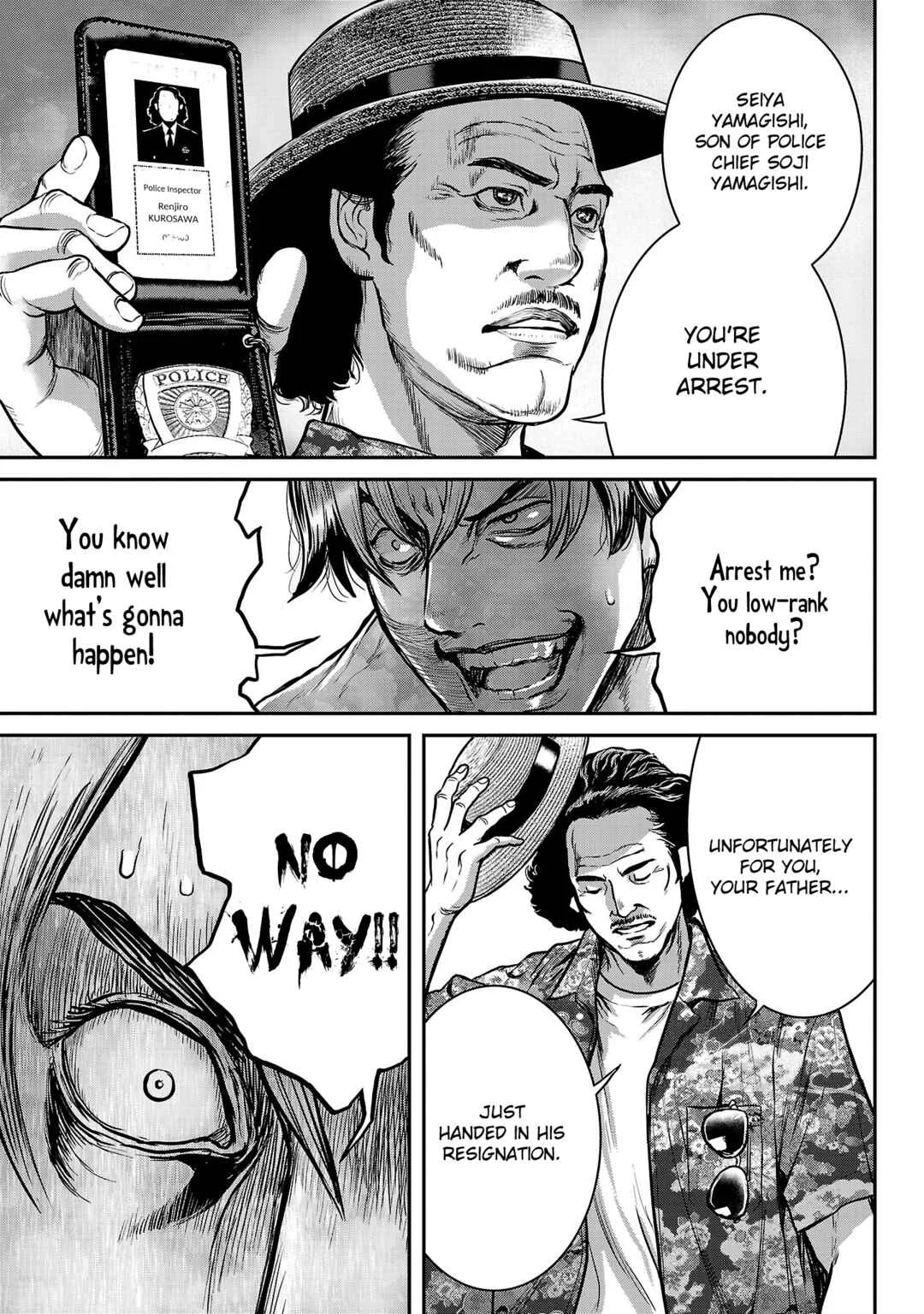 Waruhame ~Maruhi Sennyuu Sousakan Agatha~ Chapter 5: Role 5 ♧ Beach - Page 23