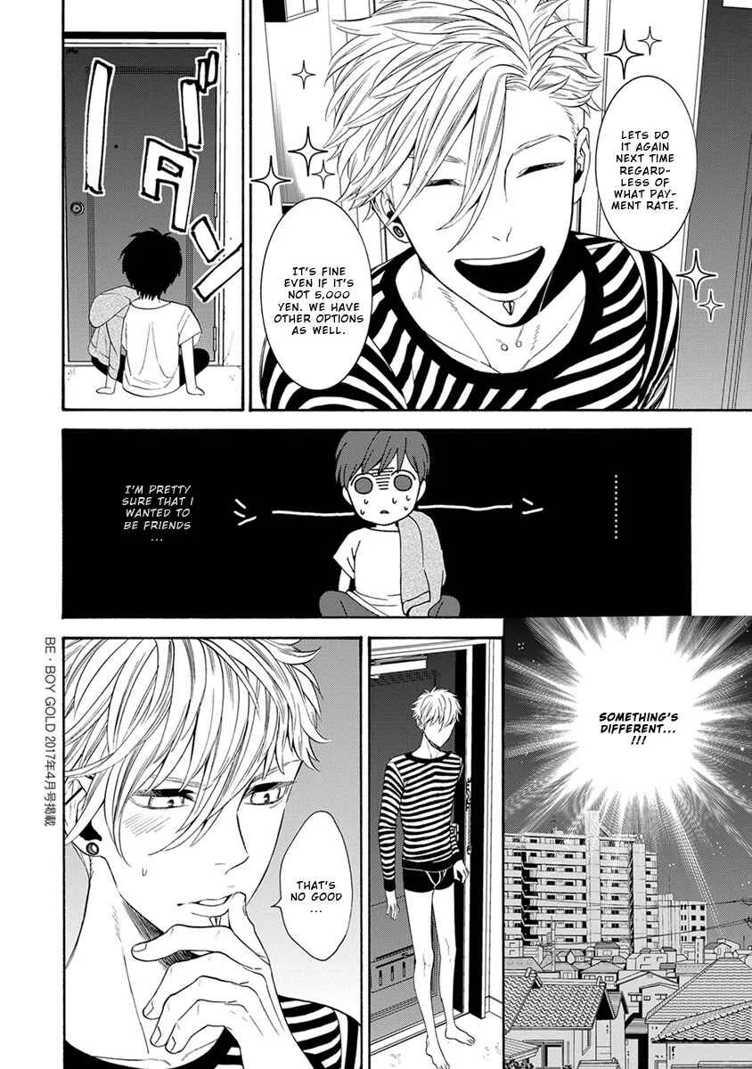 Warui ko Dakedo Aishiteyo Chapter 1 - Page 28