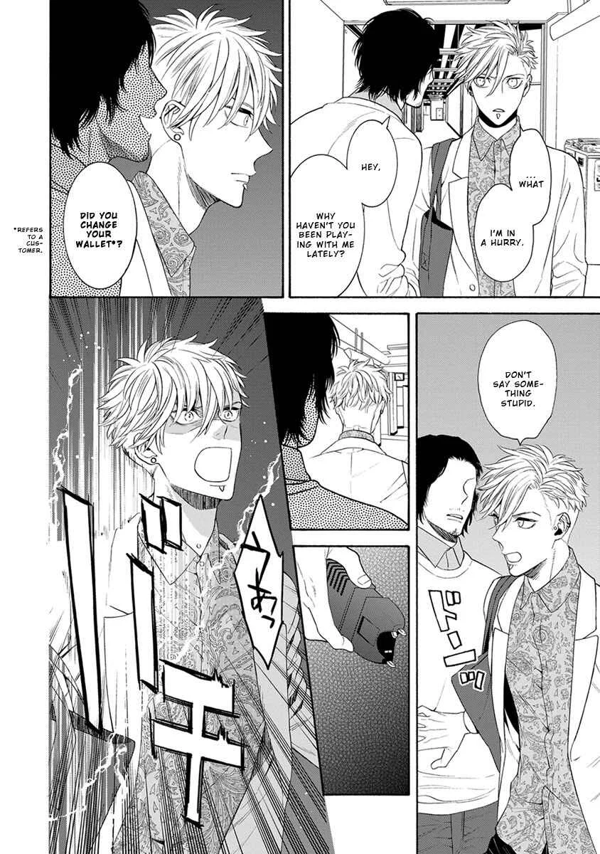 Warui ko Dakedo Aishiteyo Chapter 2 - Page 10