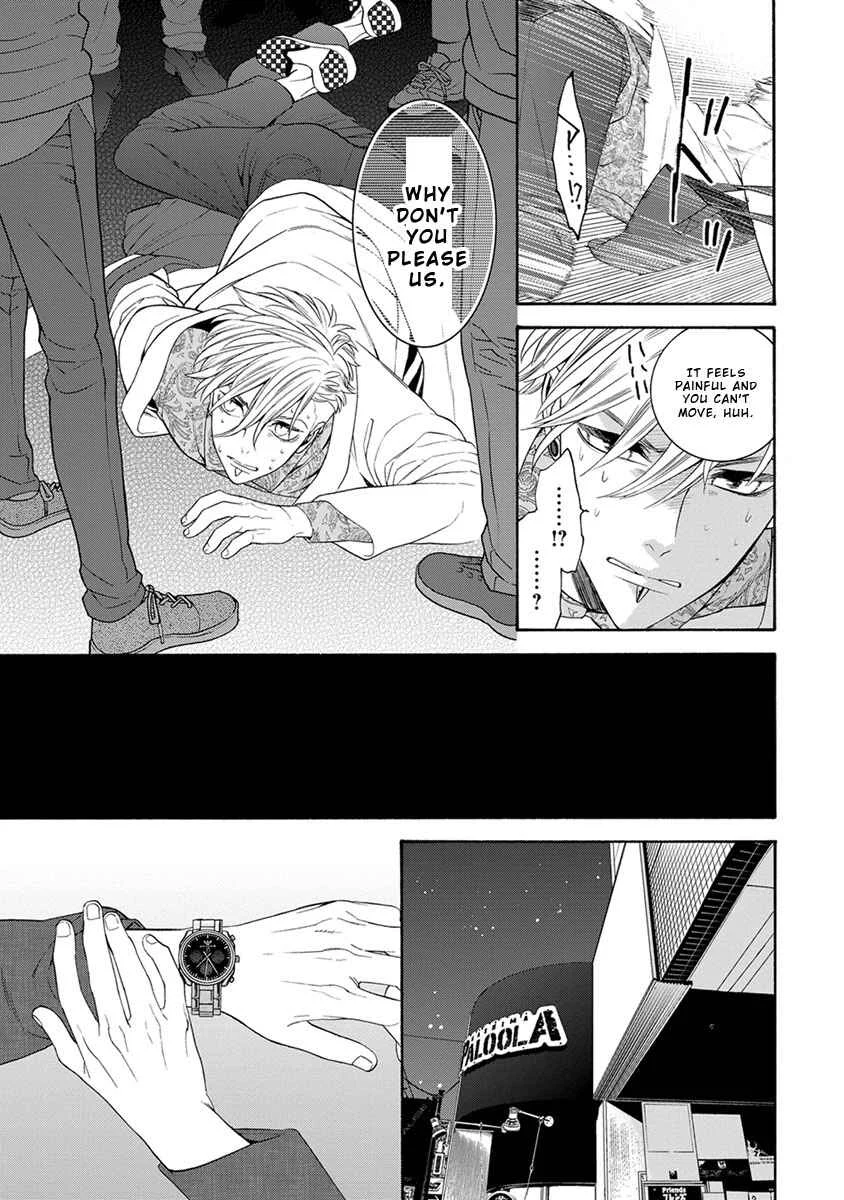 Warui ko Dakedo Aishiteyo Chapter 2 - Page 11