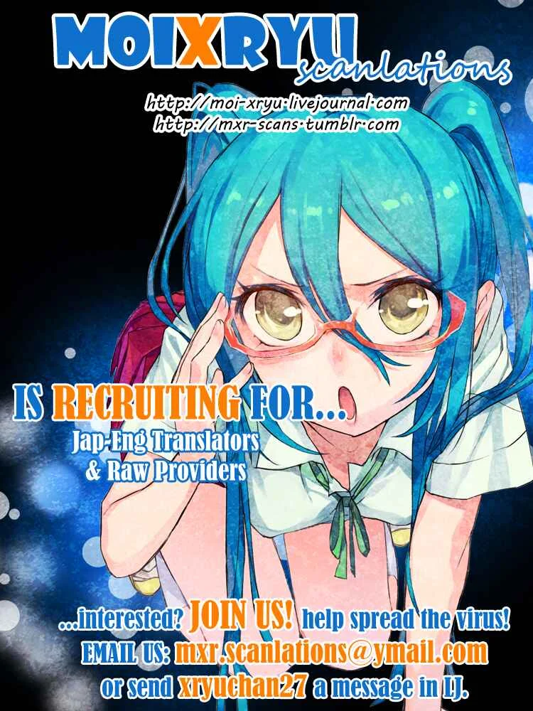 Warui Koibito ja Dame? Chapter 1 - Page 3