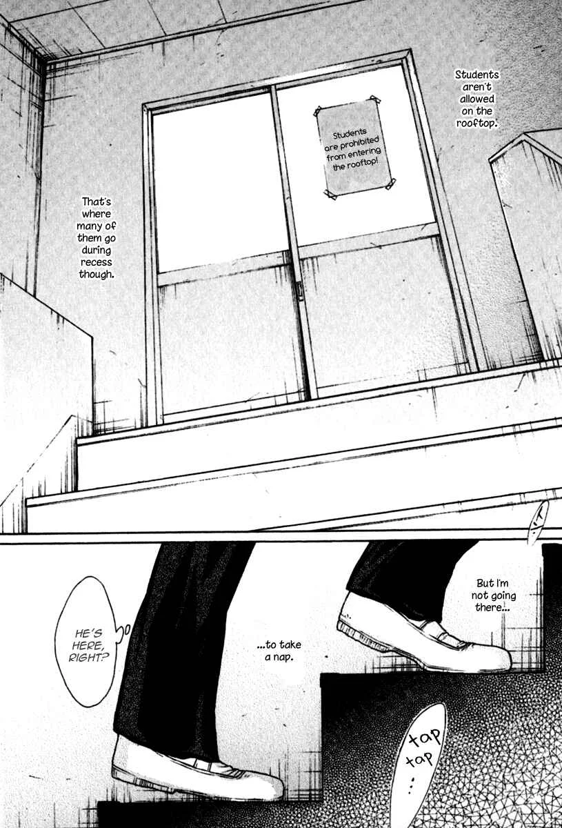 Warui Koibito ja Dame? Chapter 1 - Page 13
