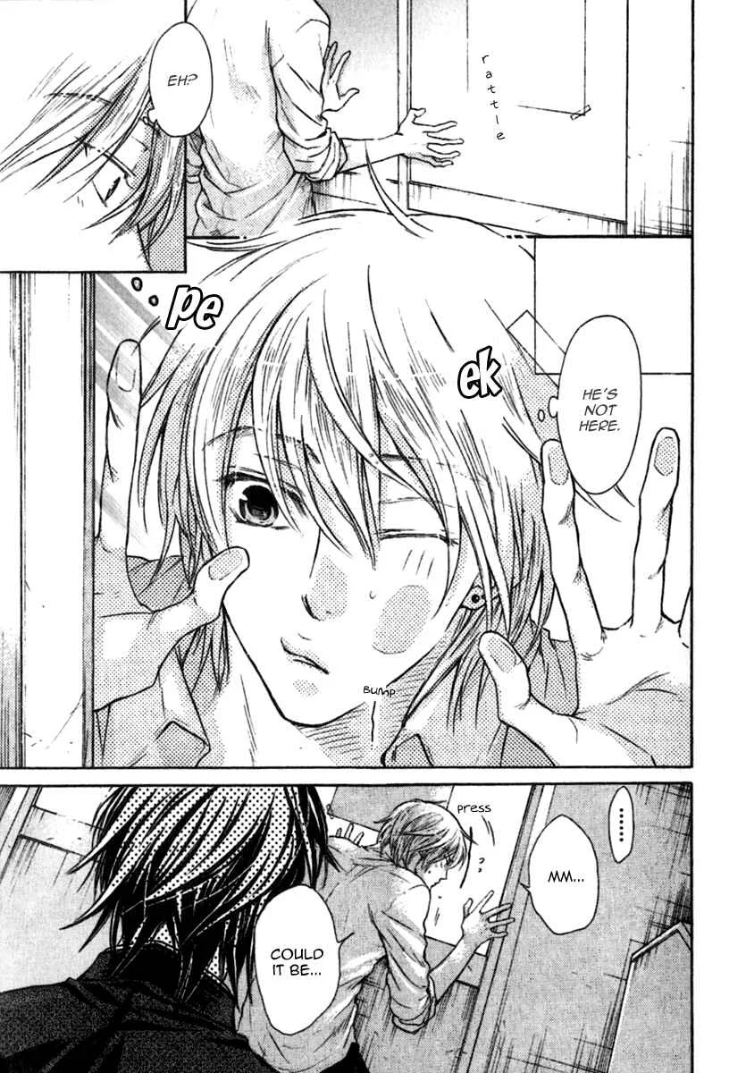 Warui Koibito ja Dame? Chapter 1 - Page 14