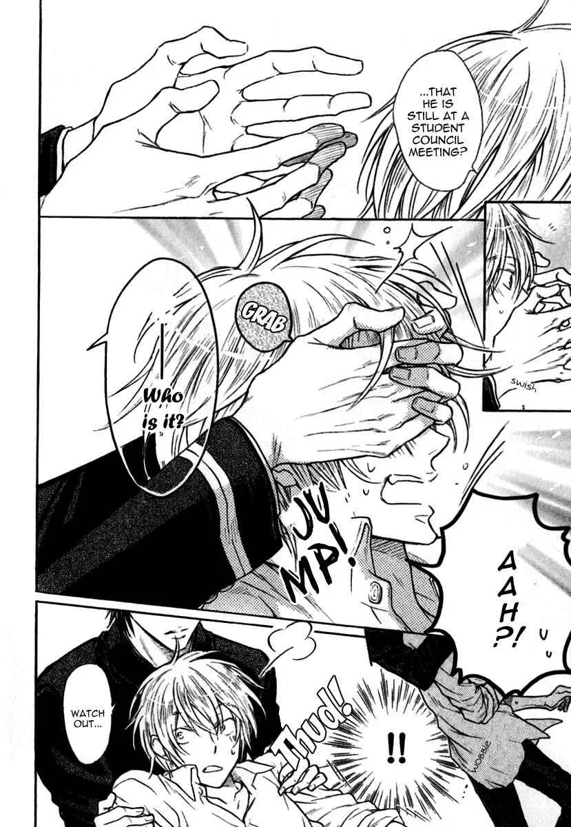 Warui Koibito ja Dame? Chapter 1 - Page 15