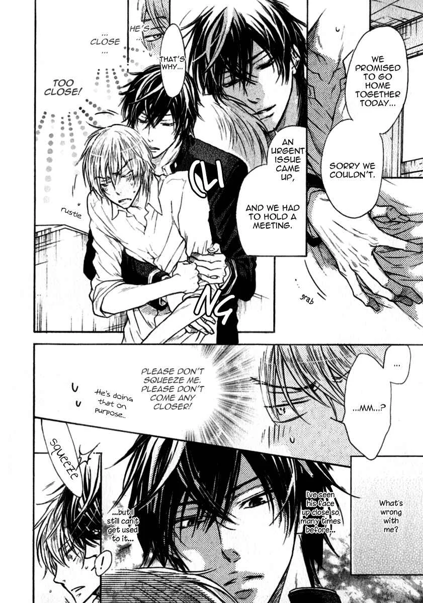 Warui Koibito ja Dame? Chapter 1 - Page 17