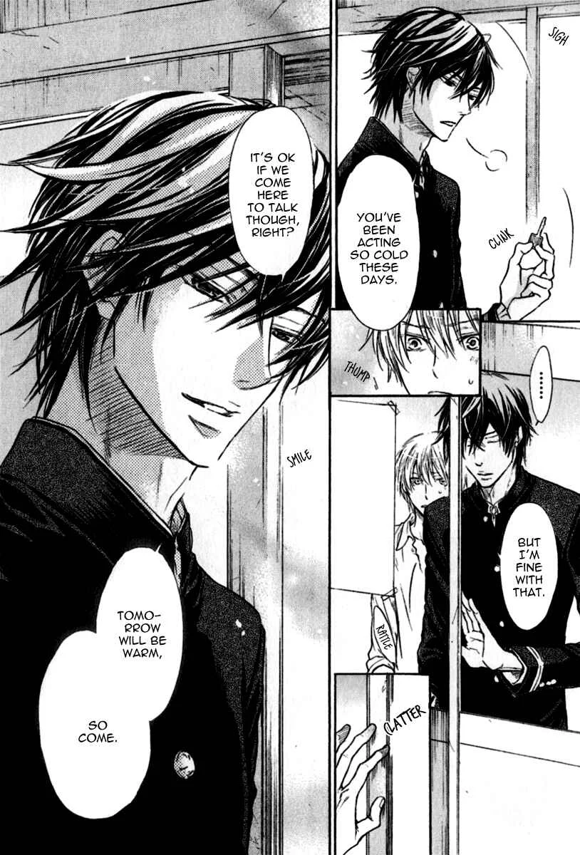 Warui Koibito ja Dame? Chapter 1 - Page 19