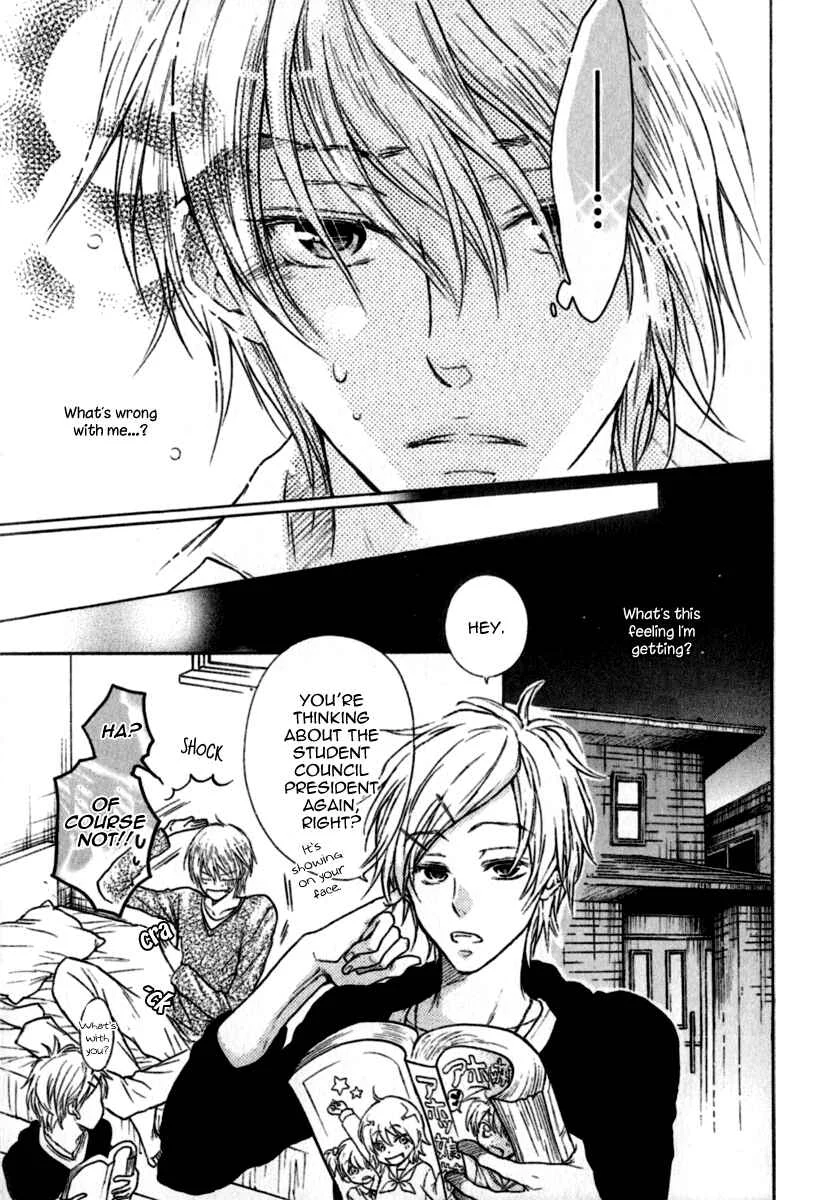 Warui Koibito ja Dame? Chapter 1 - Page 20