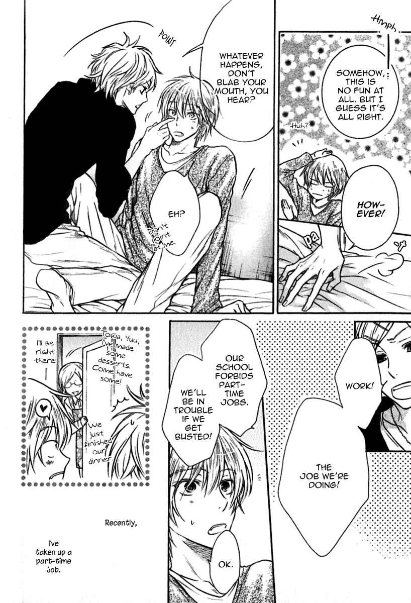 Warui Koibito ja Dame? Chapter 1 - Page 21