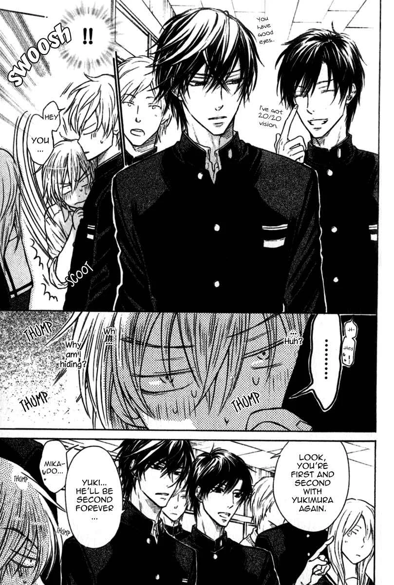 Warui Koibito ja Dame? Chapter 1 - Page 26