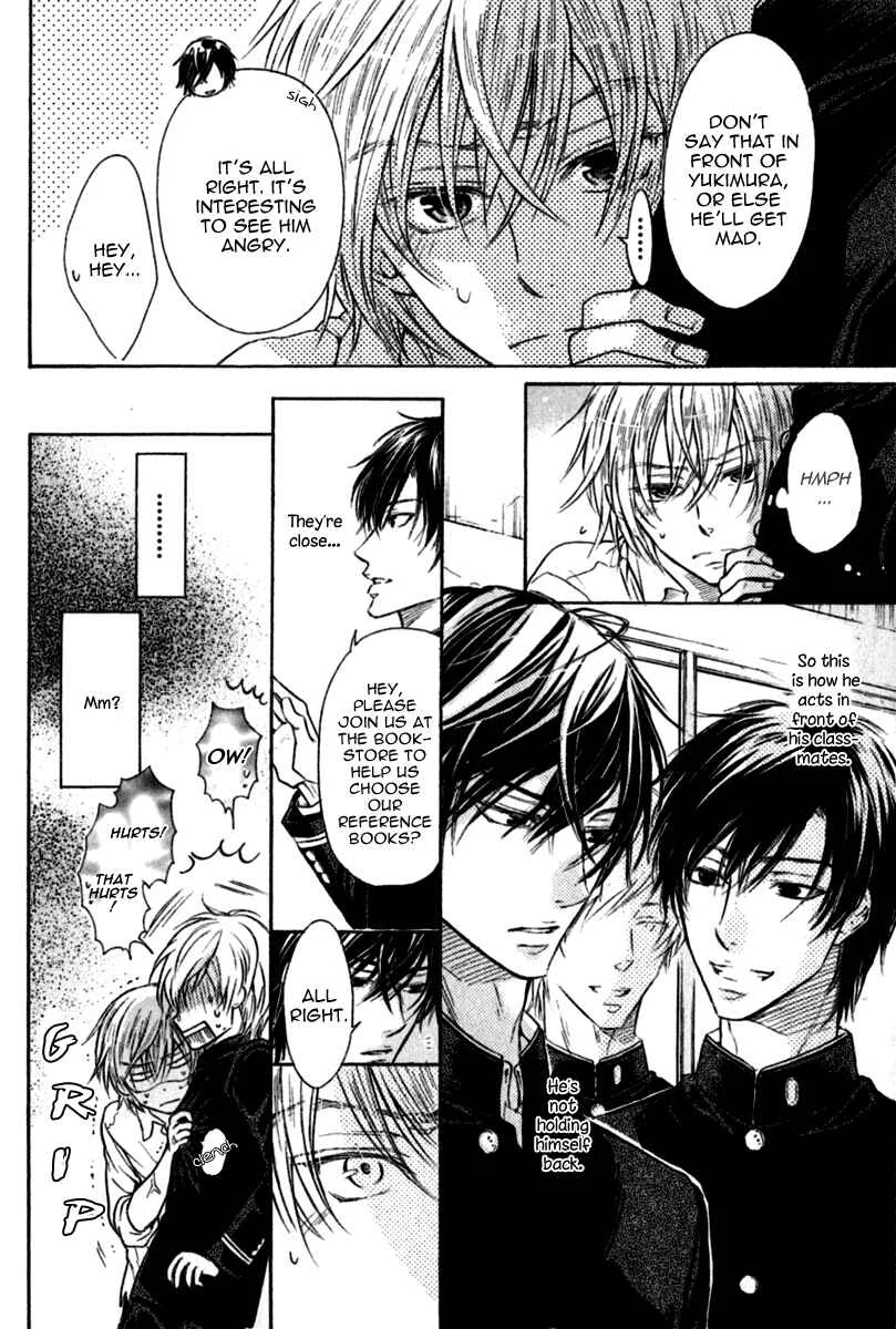 Warui Koibito ja Dame? Chapter 1 - Page 27