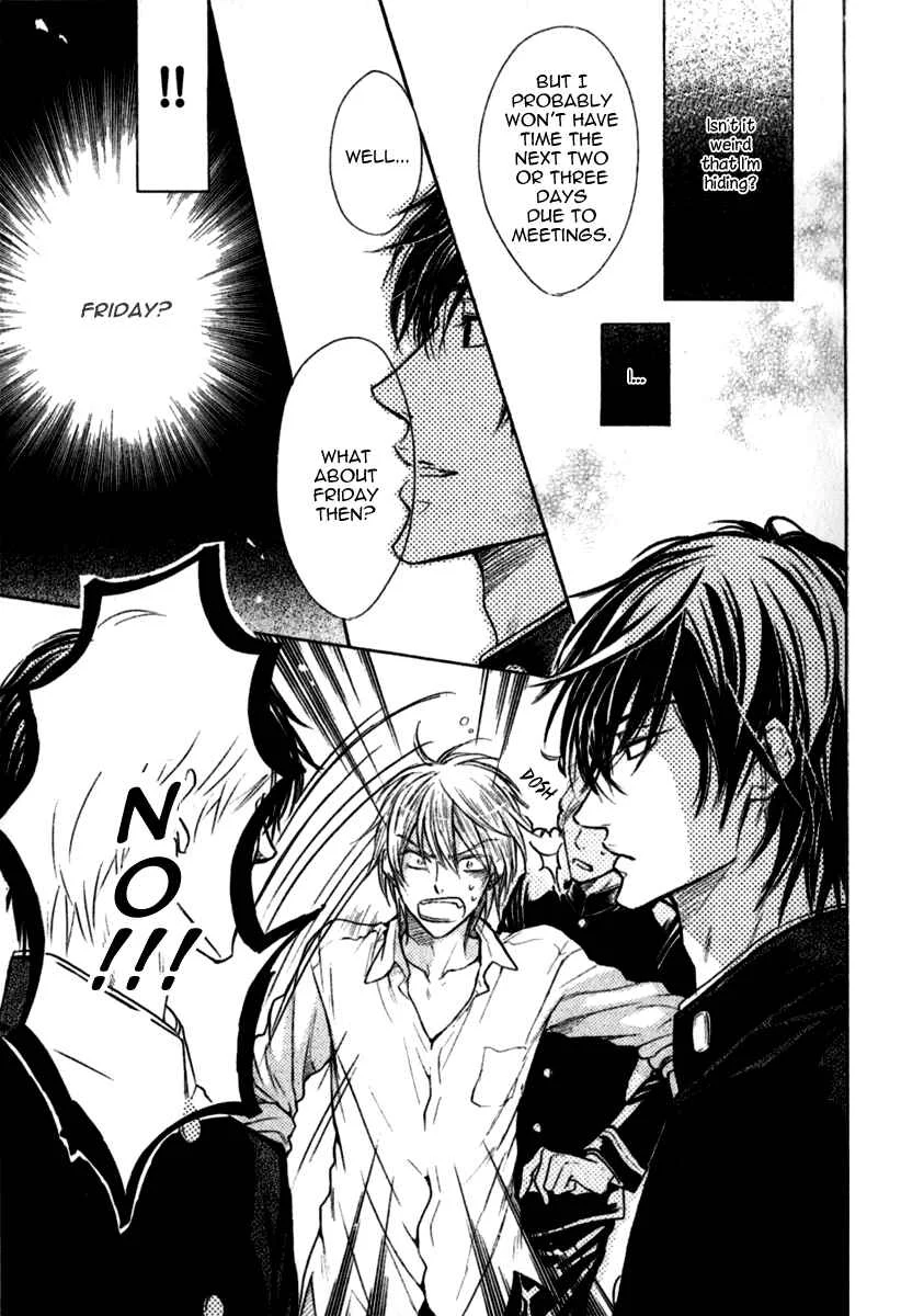 Warui Koibito ja Dame? Chapter 1 - Page 28