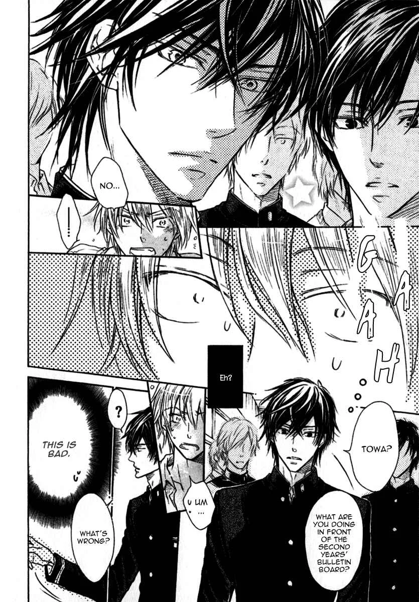 Warui Koibito ja Dame? Chapter 1 - Page 29