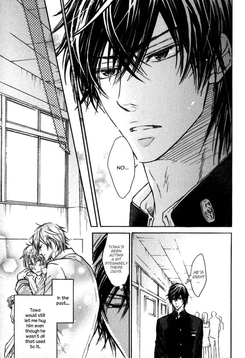 Warui Koibito ja Dame? Chapter 1 - Page 32