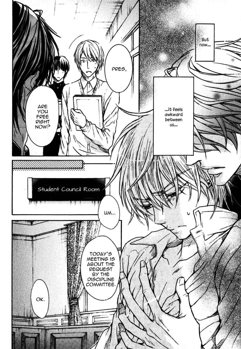 Warui Koibito ja Dame? Chapter 1 - Page 33