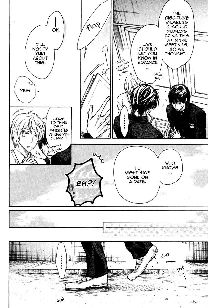 Warui Koibito ja Dame? Chapter 1 - Page 35