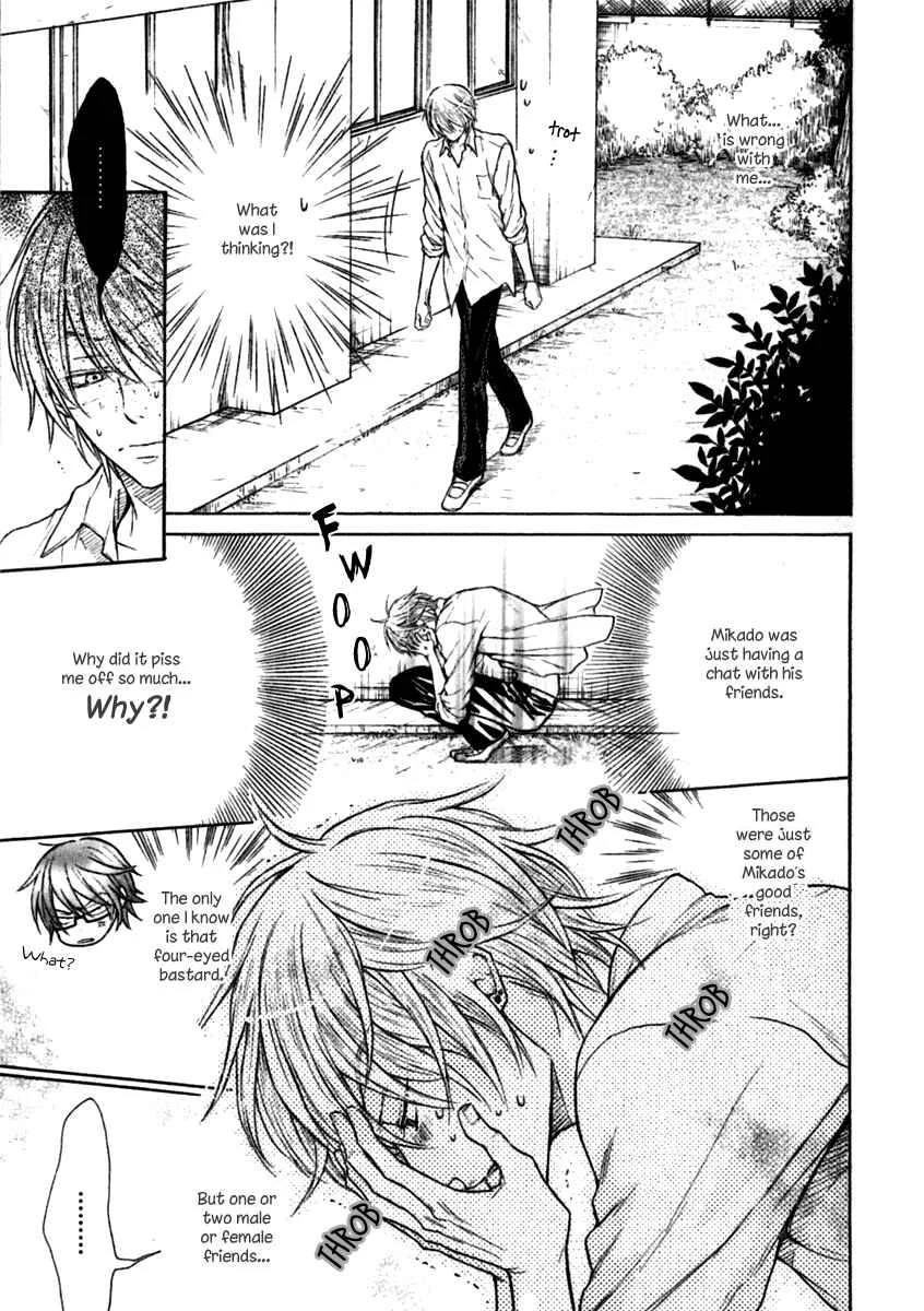 Warui Koibito ja Dame? Chapter 1 - Page 36