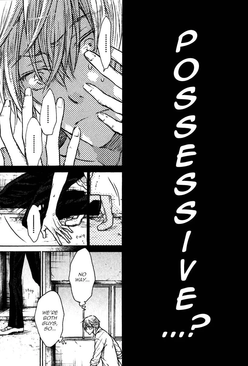 Warui Koibito ja Dame? Chapter 1 - Page 38