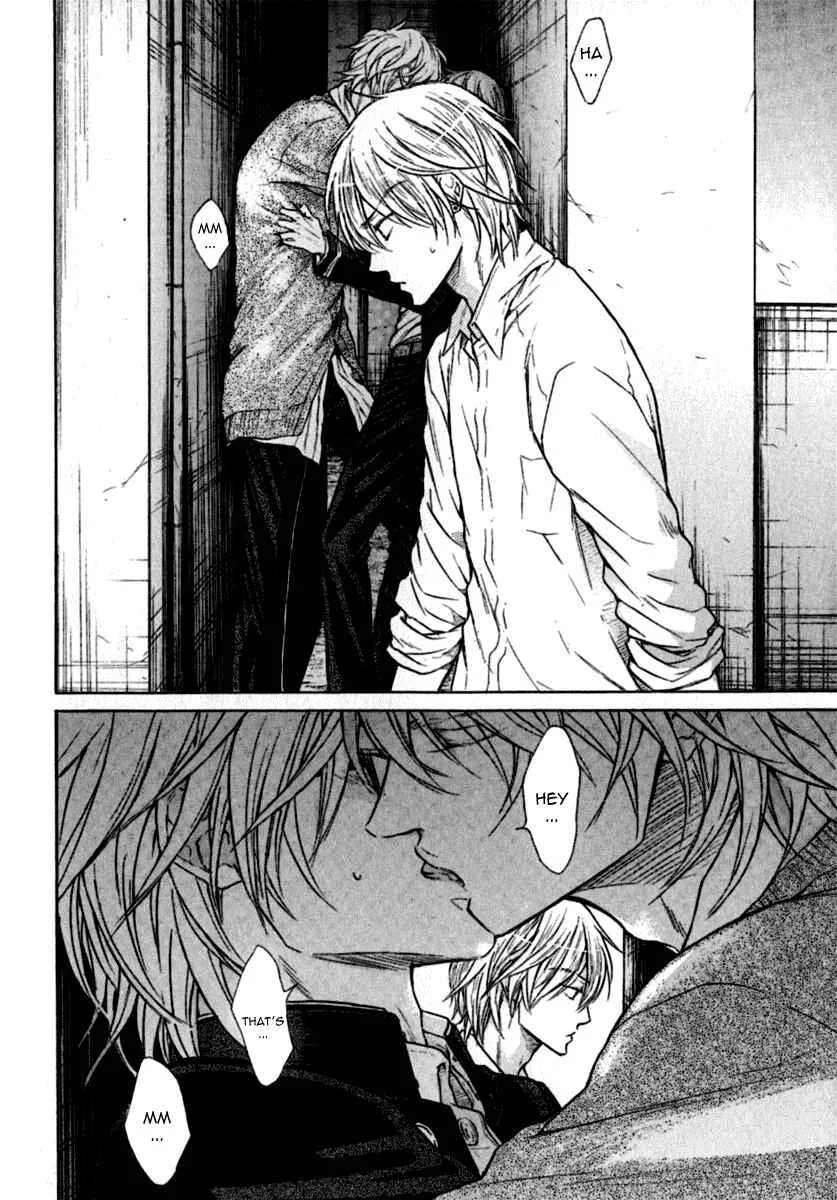 Warui Koibito ja Dame? Chapter 1 - Page 39