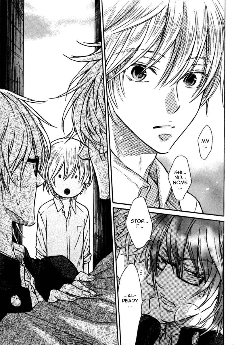 Warui Koibito ja Dame? Chapter 1 - Page 40
