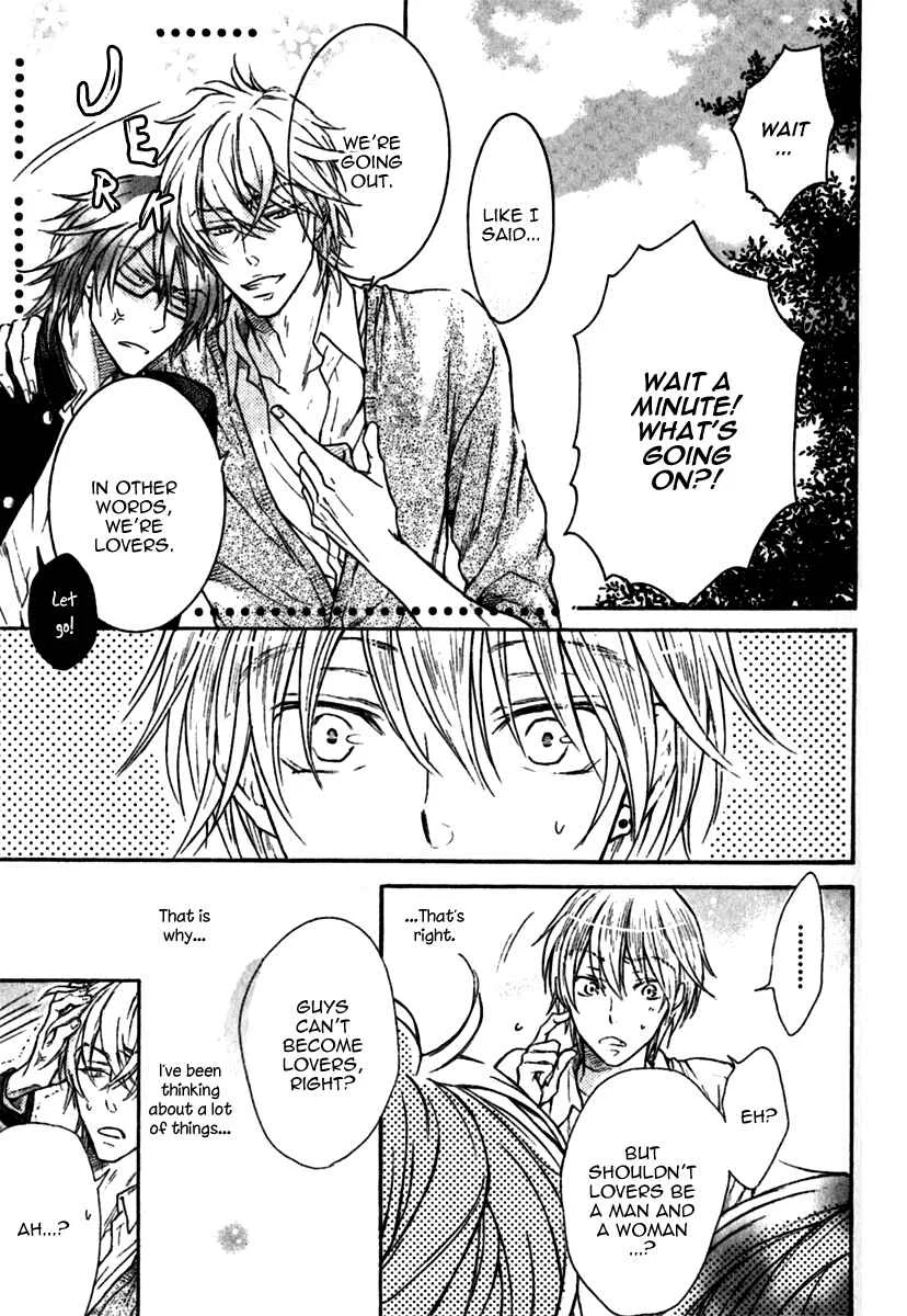Warui Koibito ja Dame? Chapter 1 - Page 42