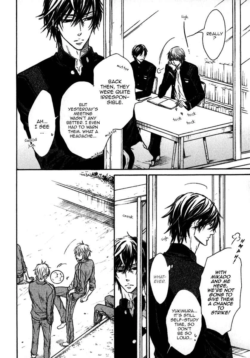 Warui Koibito ja Dame? Chapter 2 - Page 9