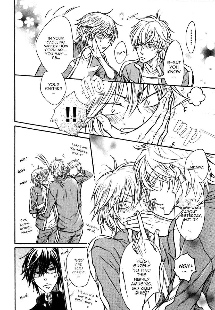 Warui Koibito ja Dame? Chapter 2 - Page 13