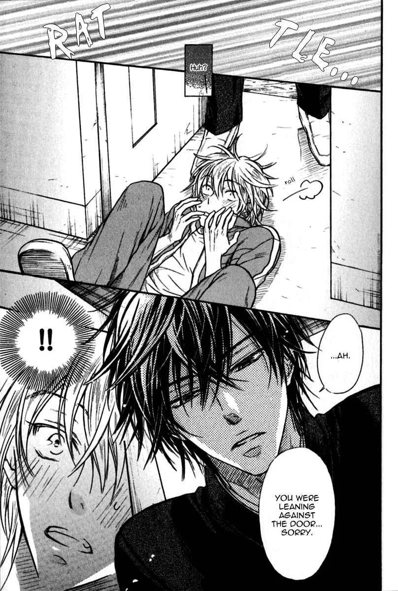 Warui Koibito ja Dame? Chapter 2 - Page 16
