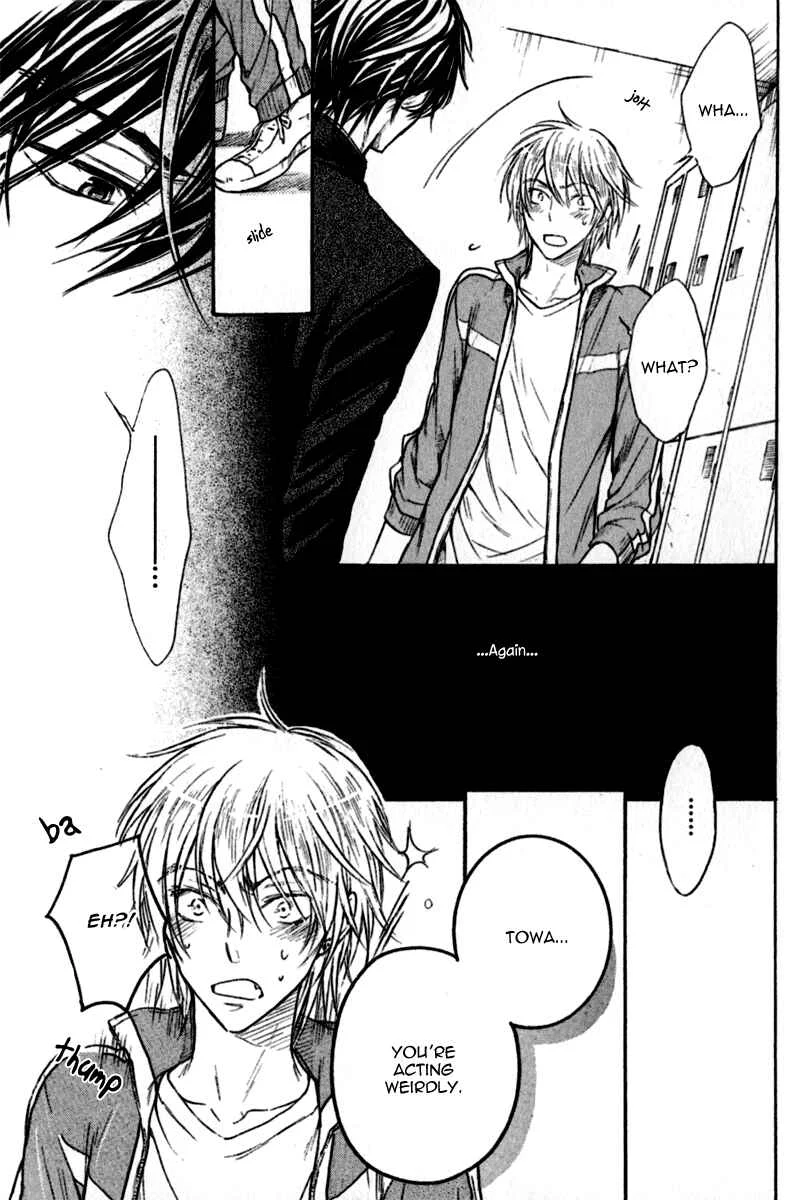 Warui Koibito ja Dame? Chapter 2 - Page 18