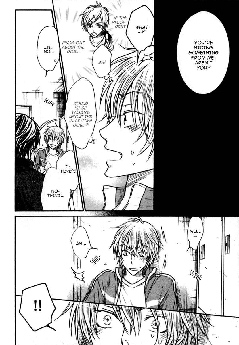Warui Koibito ja Dame? Chapter 2 - Page 19