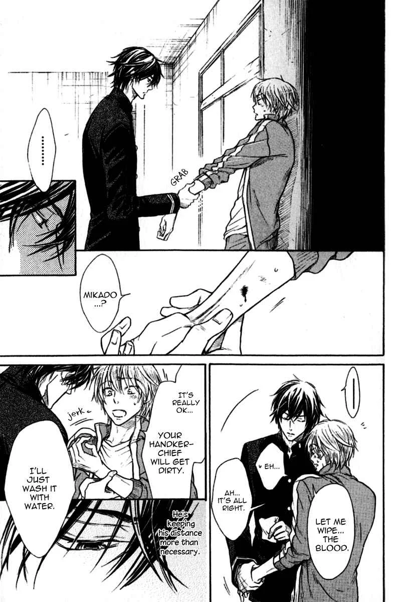 Warui Koibito ja Dame? Chapter 2 - Page 20