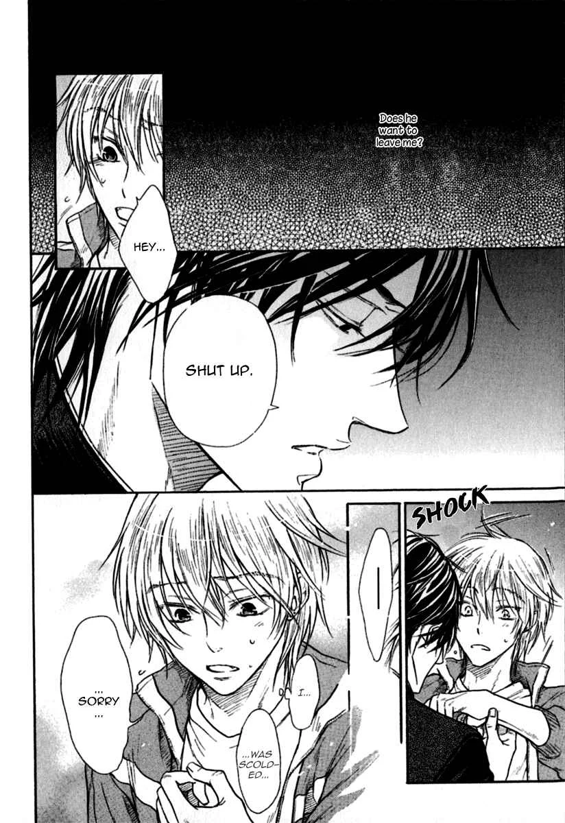Warui Koibito ja Dame? Chapter 2 - Page 21