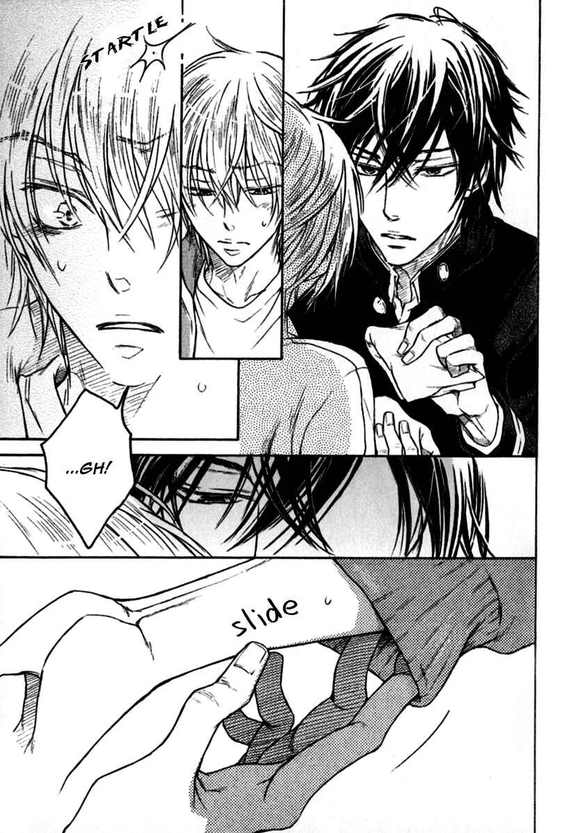 Warui Koibito ja Dame? Chapter 2 - Page 22