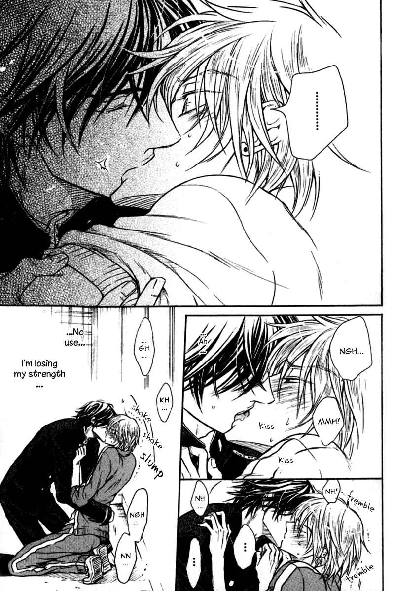 Warui Koibito ja Dame? Chapter 2 - Page 24